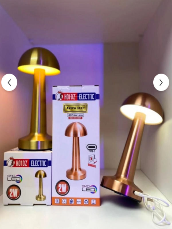 Horoz Electrik Masa Lambası 3 Renk Şarjlı Mantar Lamba